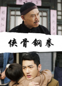 国产视频自拍一区